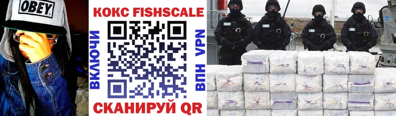 Магазин наркотиков Калтан COCAIN Меф ГАШ АМФ ГЕРОИН A PVP Марихуана