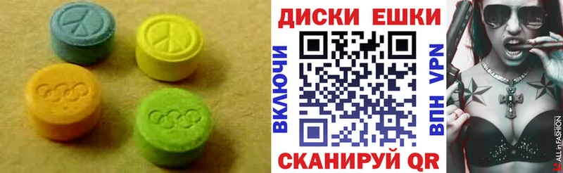 где продают   ОМГ ОМГ ссылка  Экстази Philipp Plein  Калтан 