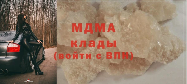 кокаин Алзамай