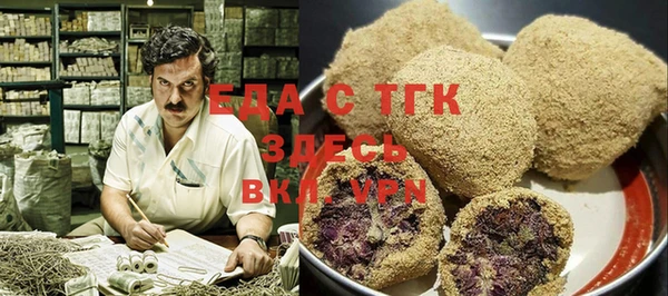 а пвп мука Алексеевка