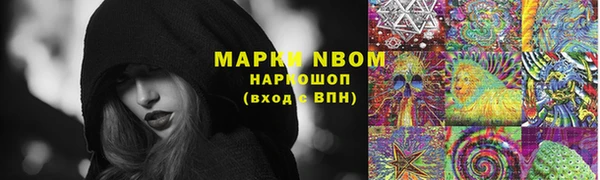 кокаин Алзамай