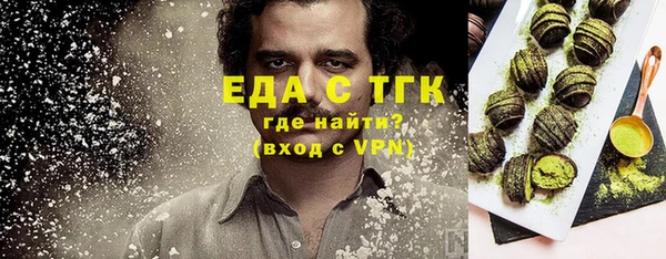 кокаин Алзамай