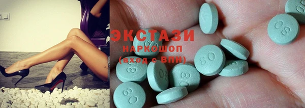 а пвп мука Алексеевка