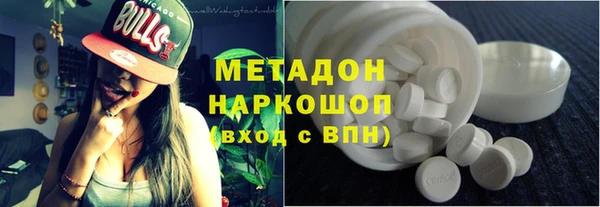 а пвп мука Алексеевка