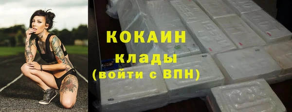а пвп мука Алексеевка