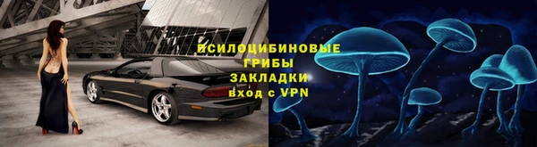 кокаин Алзамай