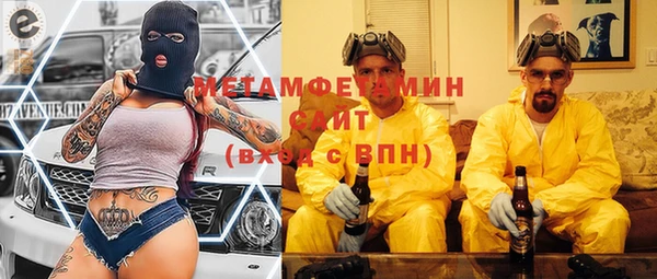 кокаин Алзамай