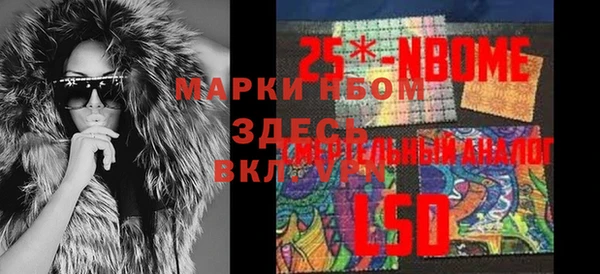а пвп мука Алексеевка