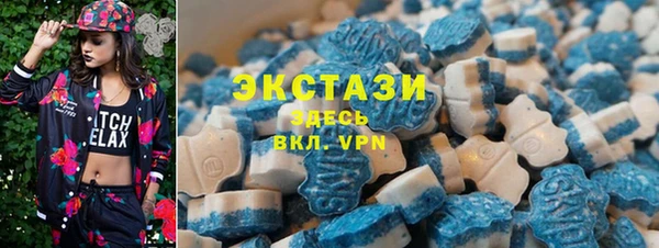 MDMA Алексин
