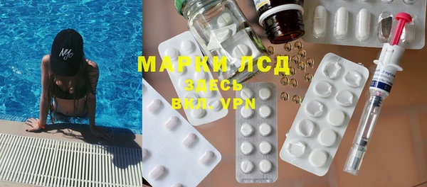 а пвп мука Алексеевка