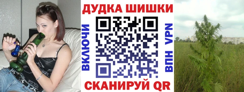 купить наркотики сайты  Калтан  кракен маркетплейс  Конопля MAZAR 